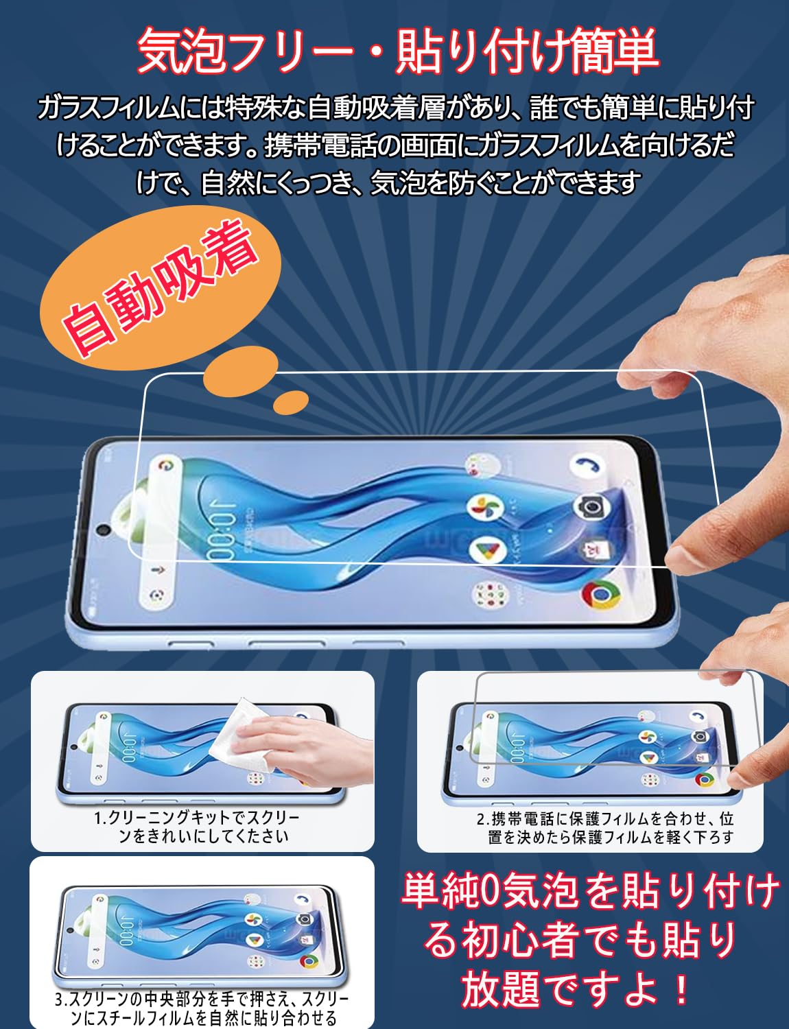 Amazon | ZTE nubia S 5G ガラスフィルム + ZTE nubia S 5G カメラ